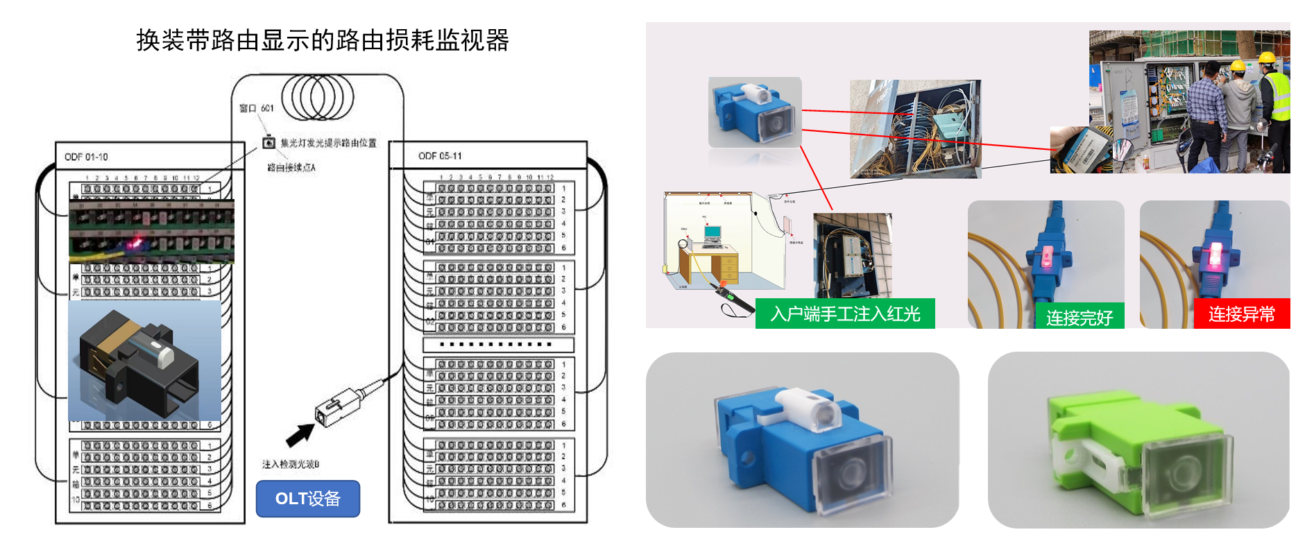 微信图片_20240902151742.png